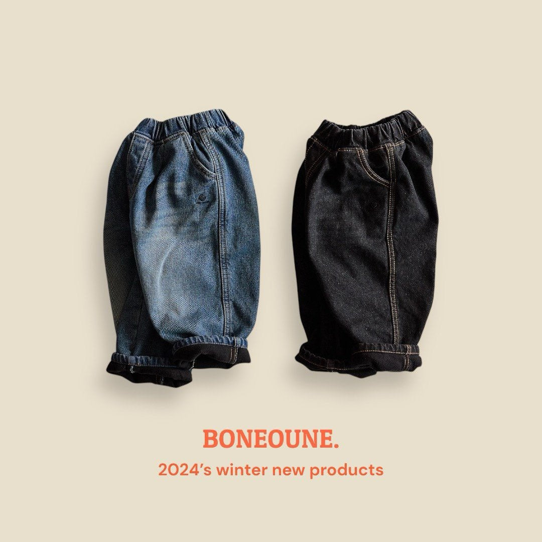 《black S size》Winter Bonding Jeans