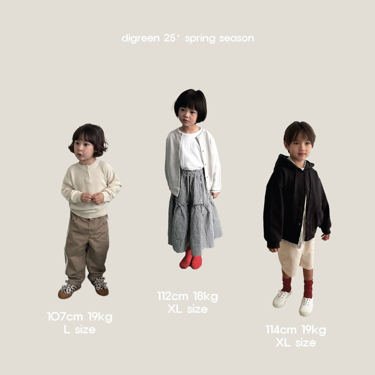 《即納》Combie Tee(2set)
