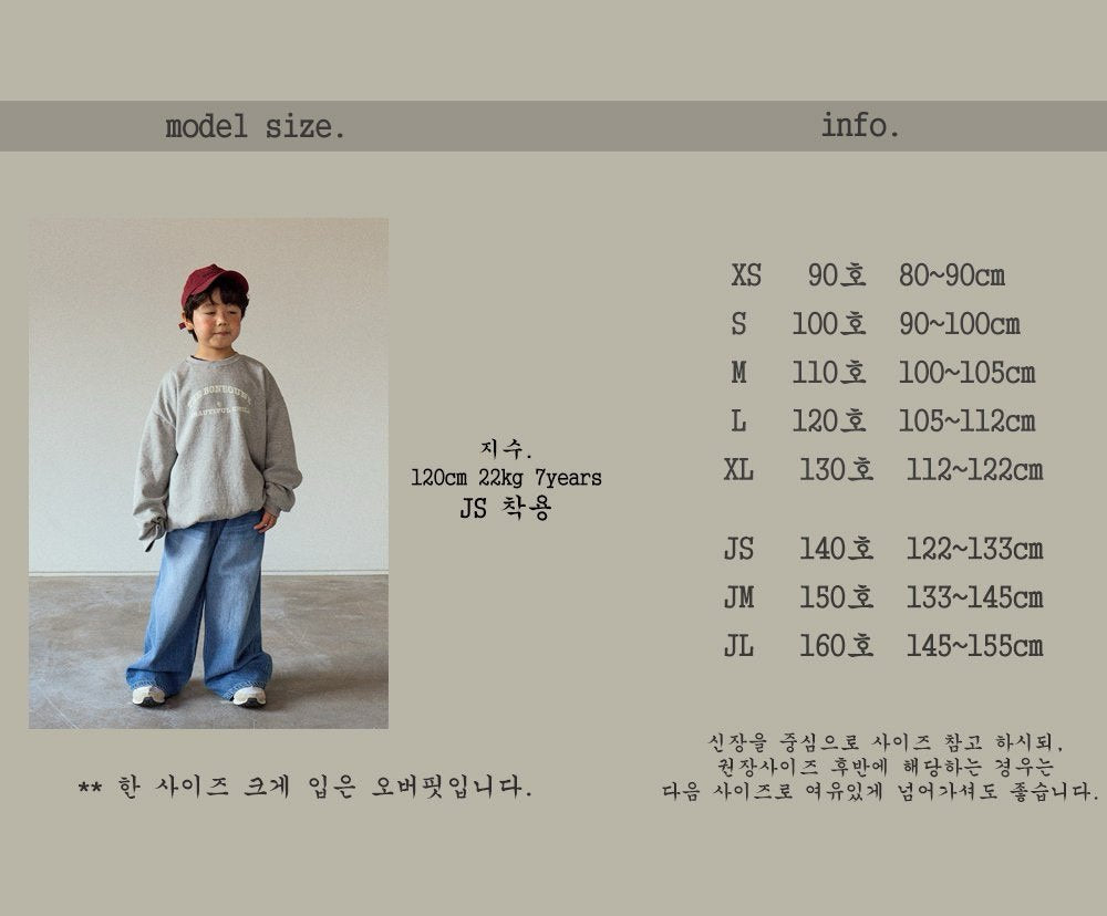 《即納》Double Side Man to Man