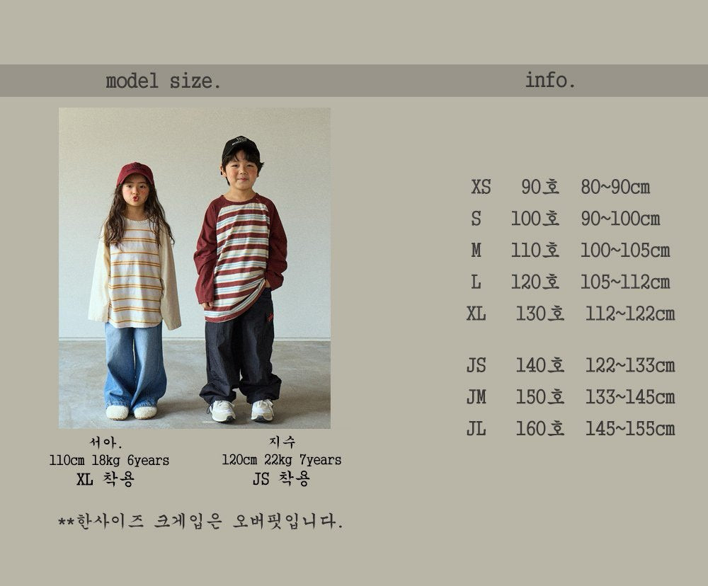 《即納》Hyper Raglan Tee