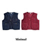 《予約》Multi-Pocket Vest  / MINIMAL