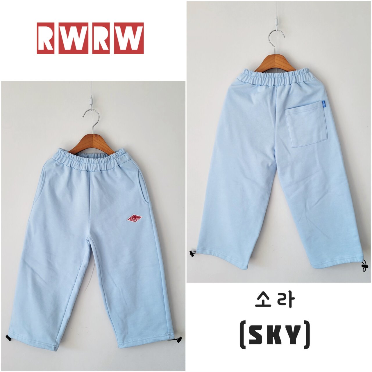 《予約》RW String Pants / RWRW