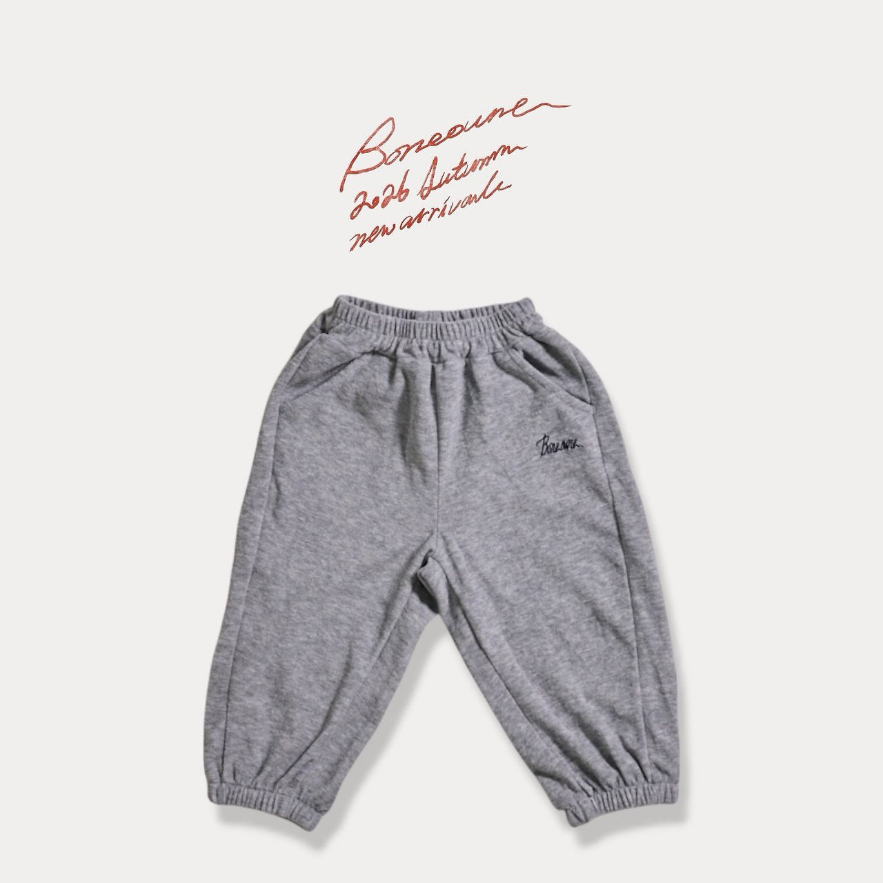 《予約》Terry Jogger Pants  / BONEOUNE
