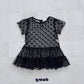 《予約》Bell Dress / GROWB