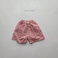 《予約》Citrus Pants / cotton candy