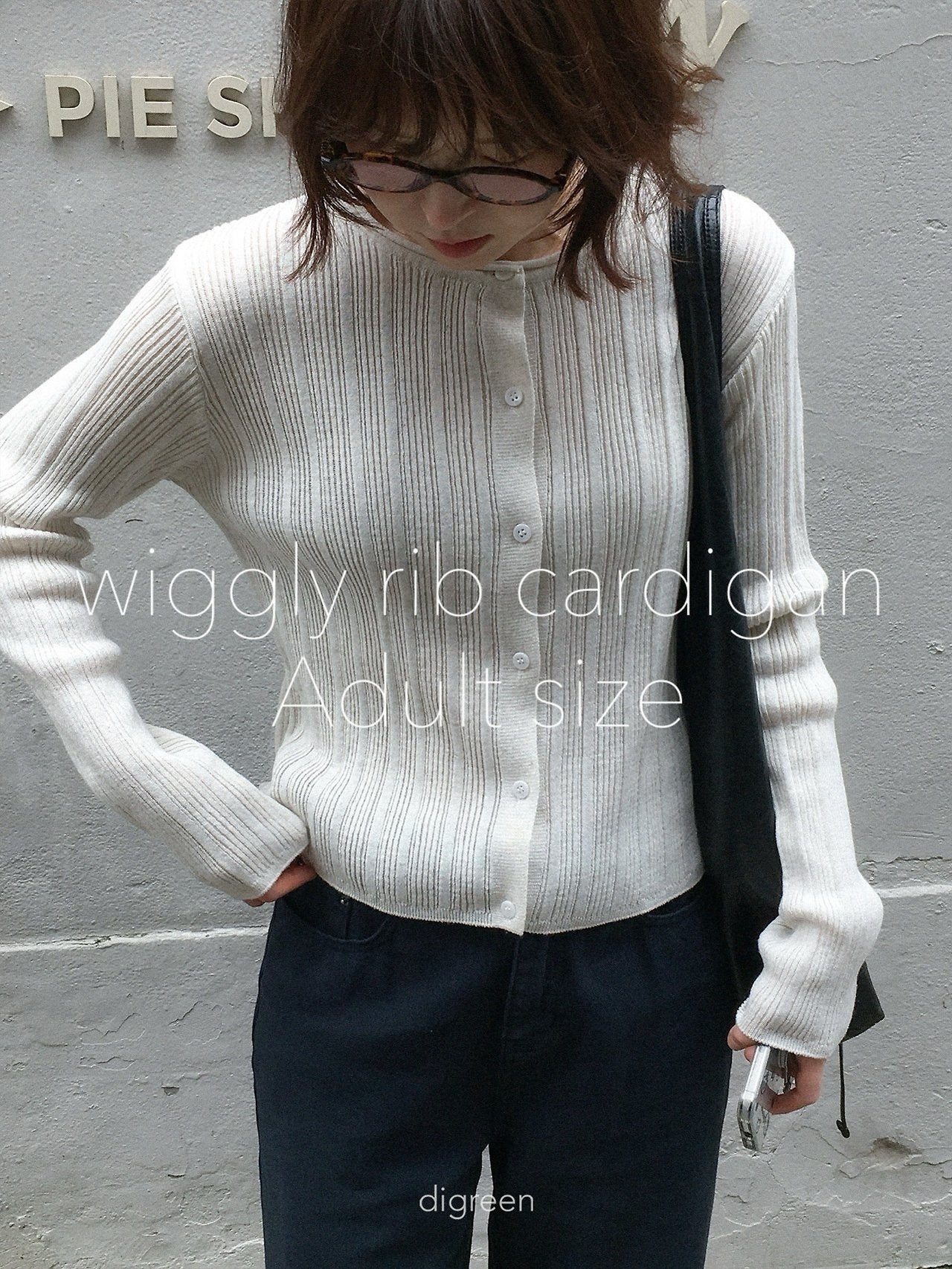 《予約》Wiggly Rib Cardigan / digreen (mom)