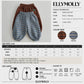 《予約》Toto Striped Jogger Pants / ELLY MOLLY