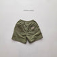 《予約》Summer Pants / cotton candy
