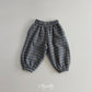 《予約》Toto Striped Jogger Pants / ELLY MOLLY