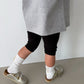 《予約》Half-Length Leggings / ASK ME ANYTHING