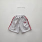 《予約》Runnig Pants / cotton candy
