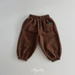 《予約》Toto Striped Jogger Pants / ELLY MOLLY