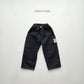 《予約》Zero Denim Pants / cotton candy