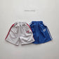 《予約》Runnig Pants / cotton candy