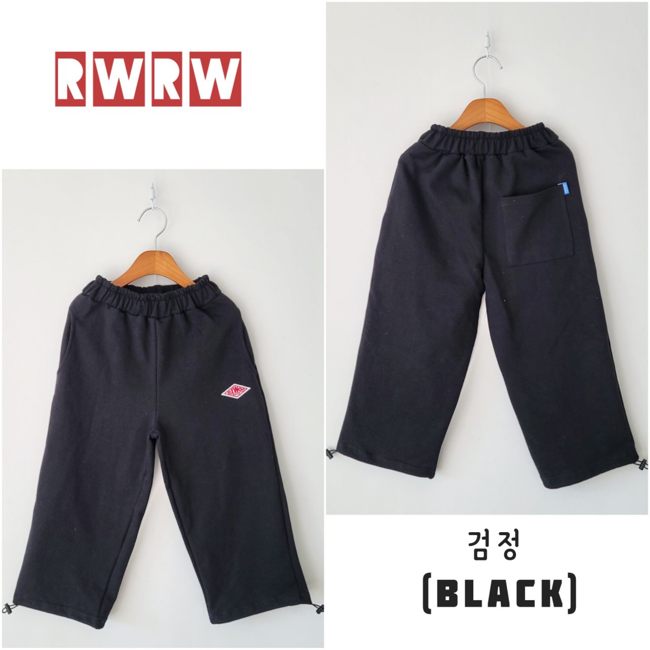 《予約》RW String Pants / RWRW