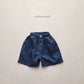 《予約》Summer J Pants / cotton candy