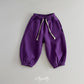 《予約》Arched Jogger Pants / ELLY MOLLY
