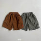 《予約》Peanut Cargo Pants / APFEL