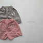 《予約》Citrus Pants / cotton candy