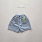《予約》Break Shorts / cotton candy