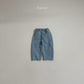 《即納》Dublin Denim Pants