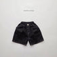 《予約》Summer J Pants / cotton candy