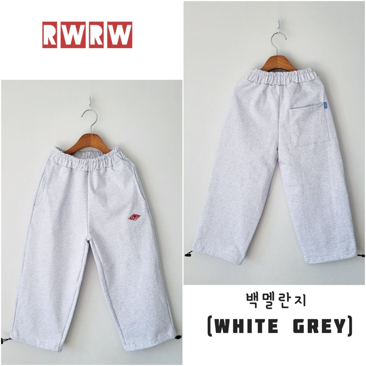 《予約》RW String Pants / RWRW