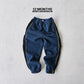 《予約》Ollie Jogger Pants / 12months