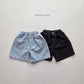 《予約》Break Shorts / cotton candy