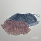 《予約》String Stripe Skirt / ANDBUTTER