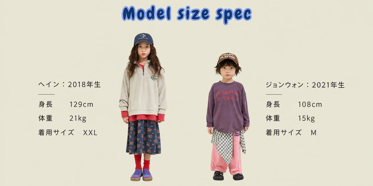 《予約》Butterfly Velour Pants / NAVI