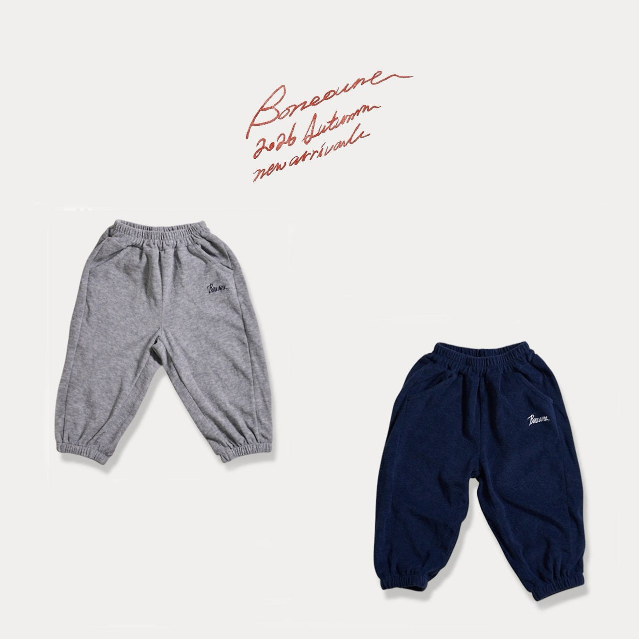 《予約》Terry Jogger Pants  / BONEOUNE