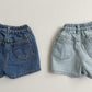 《予約》Veil Short Denim / digreen