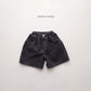 《予約》Break Shorts / cotton candy
