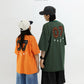 《予約》Jerry Tee / 12months （adultまで）