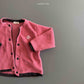《予約》Fleece Mix Cardigan / andbutter