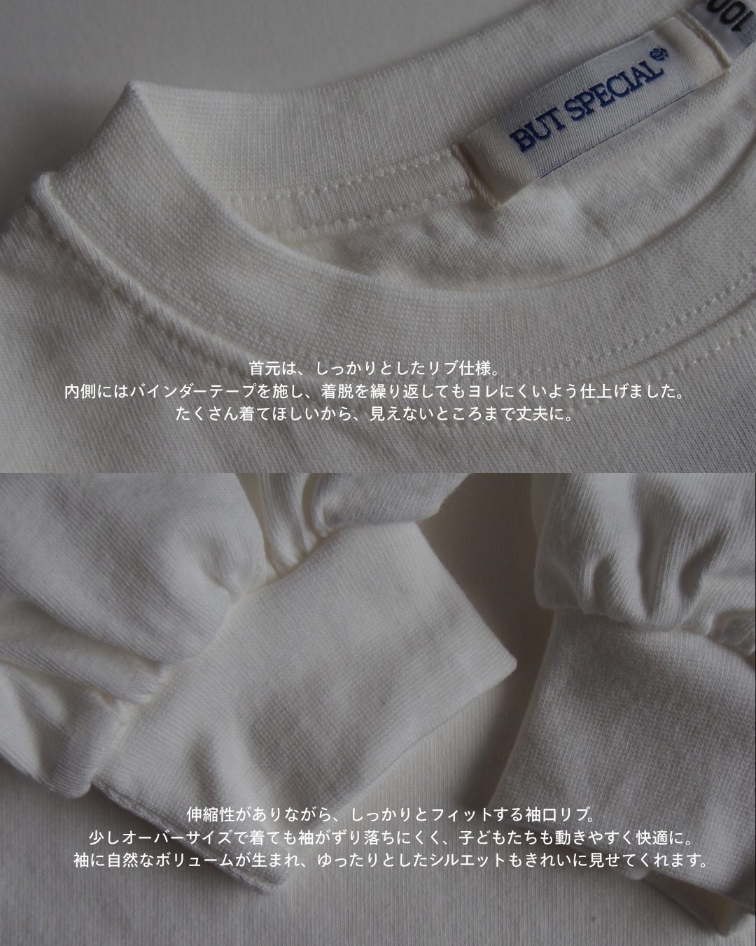 《即納》Grateful L/S Tee