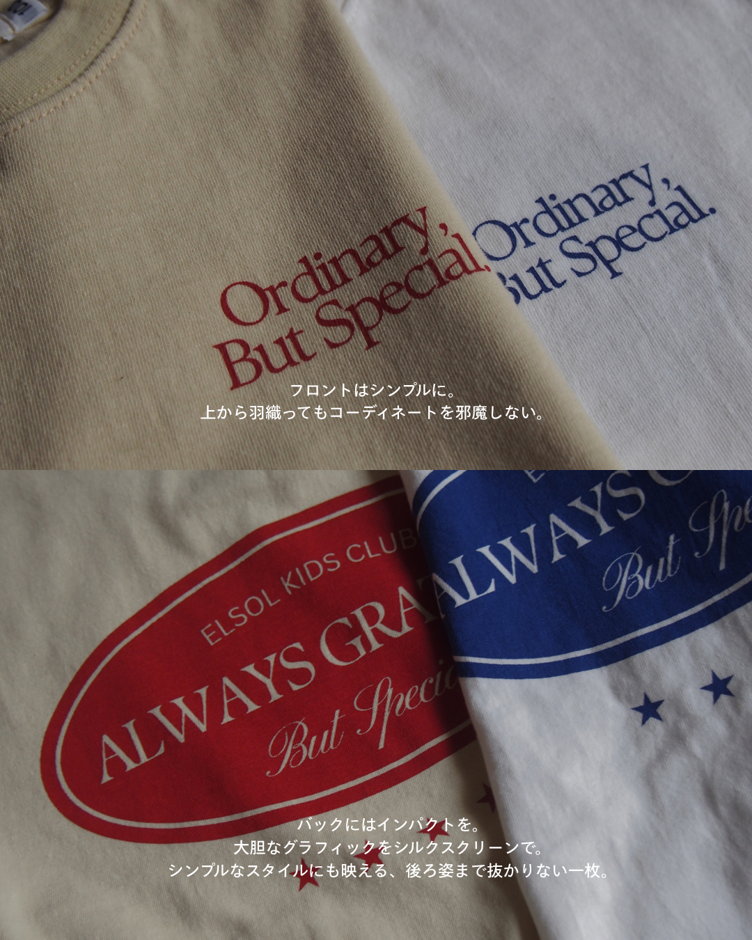 《即納》Grateful L/S Tee