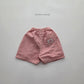 《予約》Citrus Pants / cotton candy