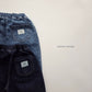 《予約》From Pants / cotton candy