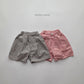 《予約》Citrus Pants / cotton candy