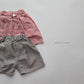 《予約》Citrus Pants / cotton candy