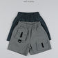 《予約》Pocket Sack Shorts / O.wen