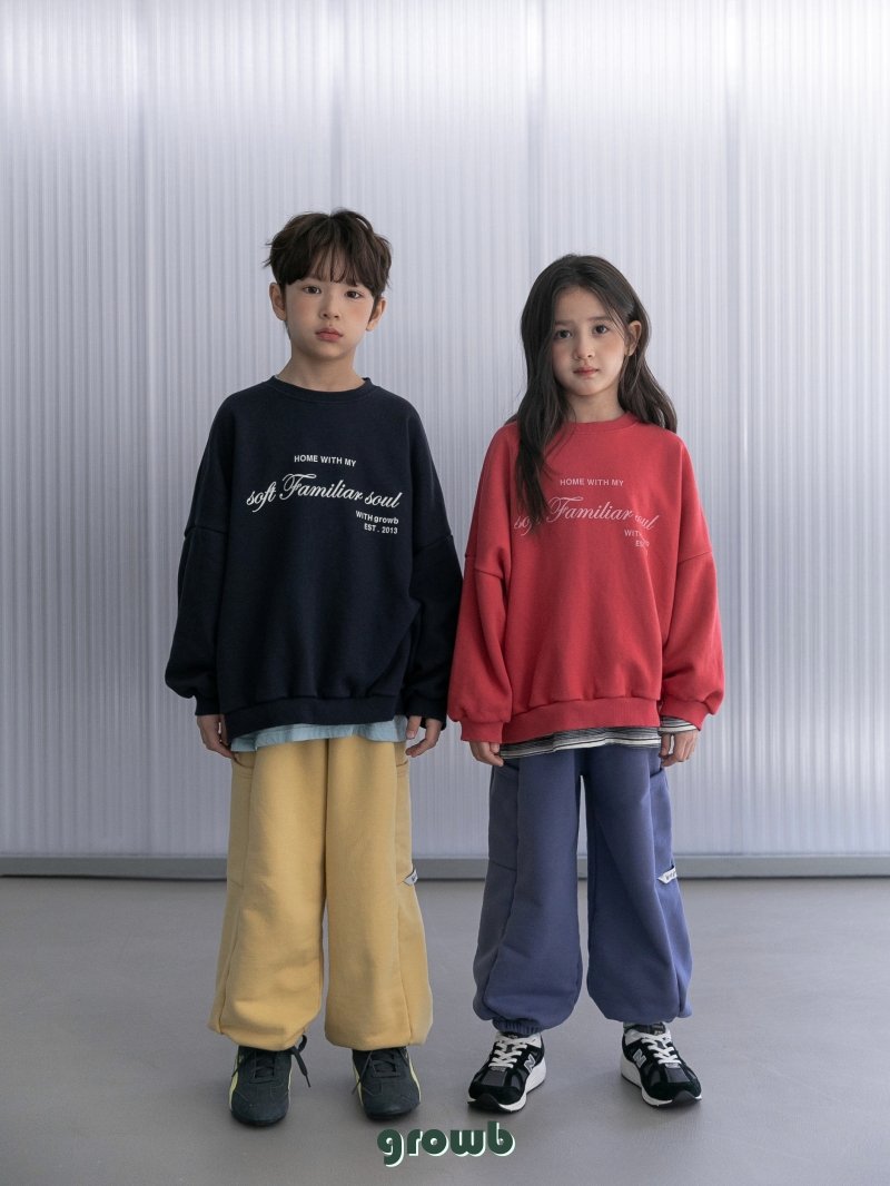 《即納》 Soul Man to Man