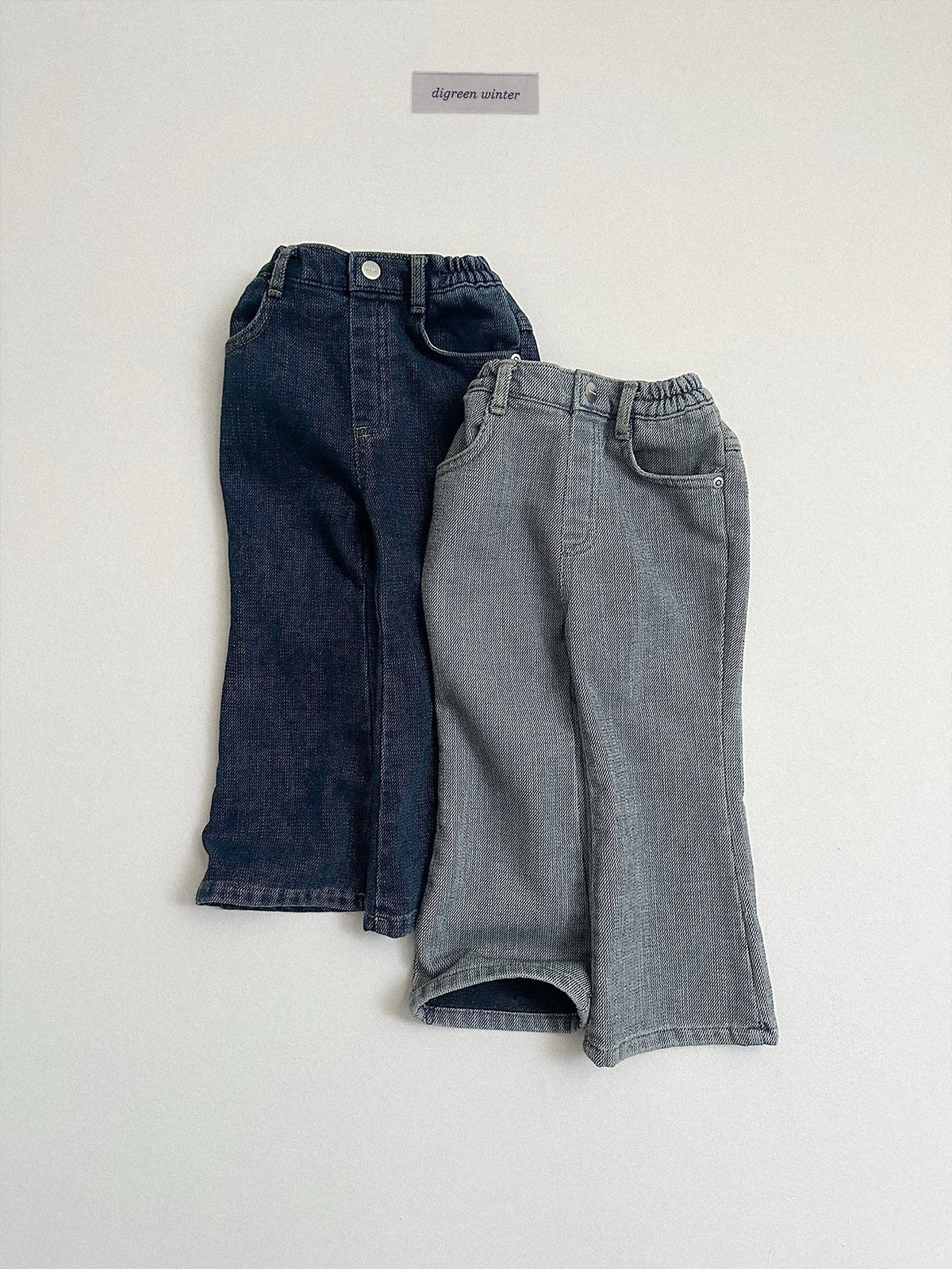《予約》Chenille Bootcut Pants / digreen