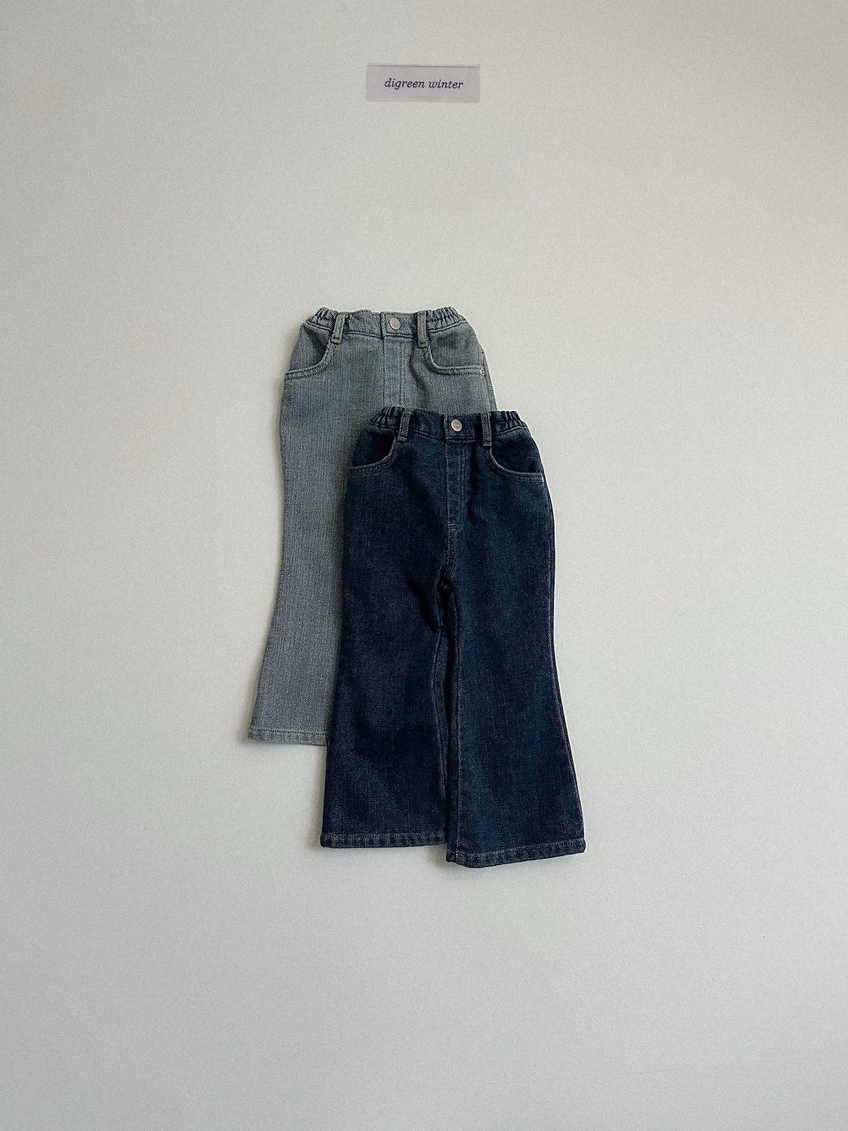 《予約》Chenille Bootcut Pants / digreen