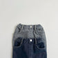 《予約》Chenille Bootcut Pants / digreen