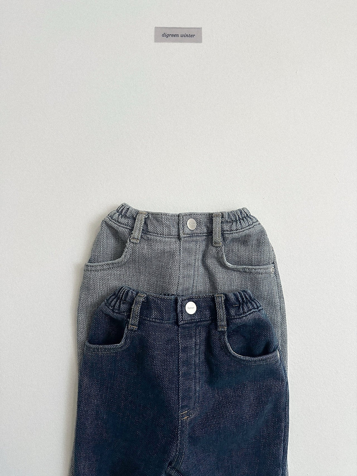 《予約》Chenille Bootcut Pants / digreen
