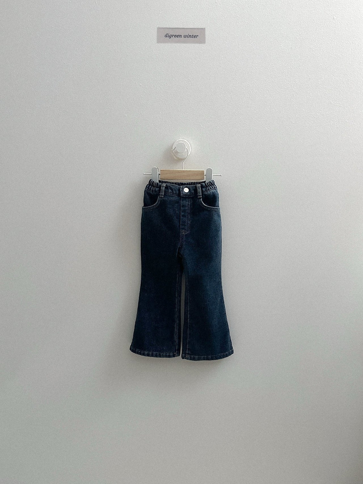 《予約》Chenille Bootcut Pants / digreen