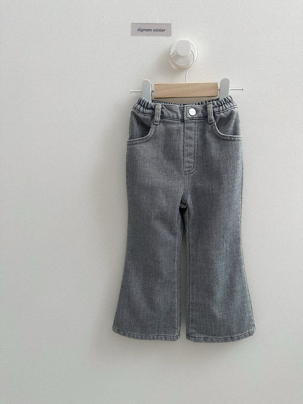 《予約》Chenille Bootcut Pants / digreen